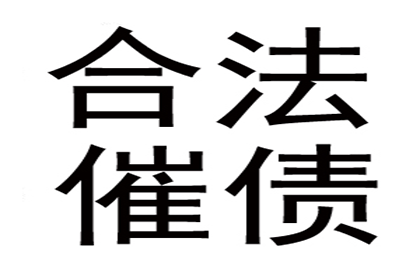 10万元私人借款合法利息上限是多少