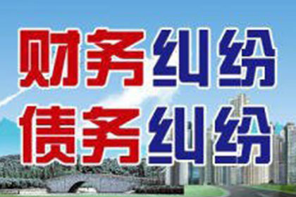 欠债不还是否会被采取拘留措施？